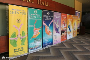 Ini kedelapan kalinya Shen Yun di Colorado, tapi pertama kali di Pikes Peak Center, Colorado Springs.