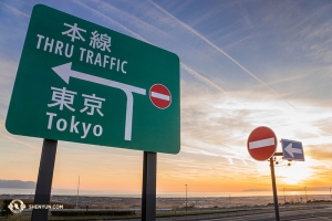 Tahun ini, Shen Yun tampil di Nagoya, Kyoto, dan Tokyo. (Foto oleh penari Kenji Kobayashi)
