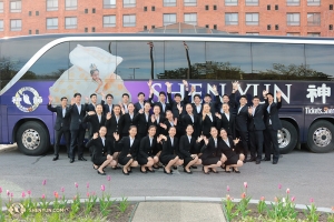 Shen Yun Touring Company mengucapkan selamat jalan pada musim pertunjukan kali ini. Sekarang semua yang tersisa dari tur dunia ini adalah kenangan ...