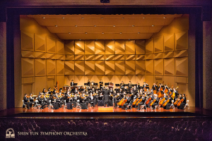 Pertunjukan di Yuanlin Performance Hall, Changhua, dipenuhi penonton 