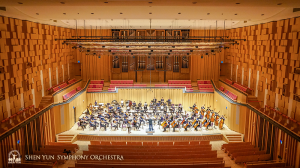 Bangunan akustik yang unik dari Performing Arts Center Concert Hall di Kabupaten Pingtung