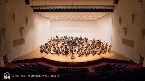 Gladi resik di Tainan Cultural Performing Hall